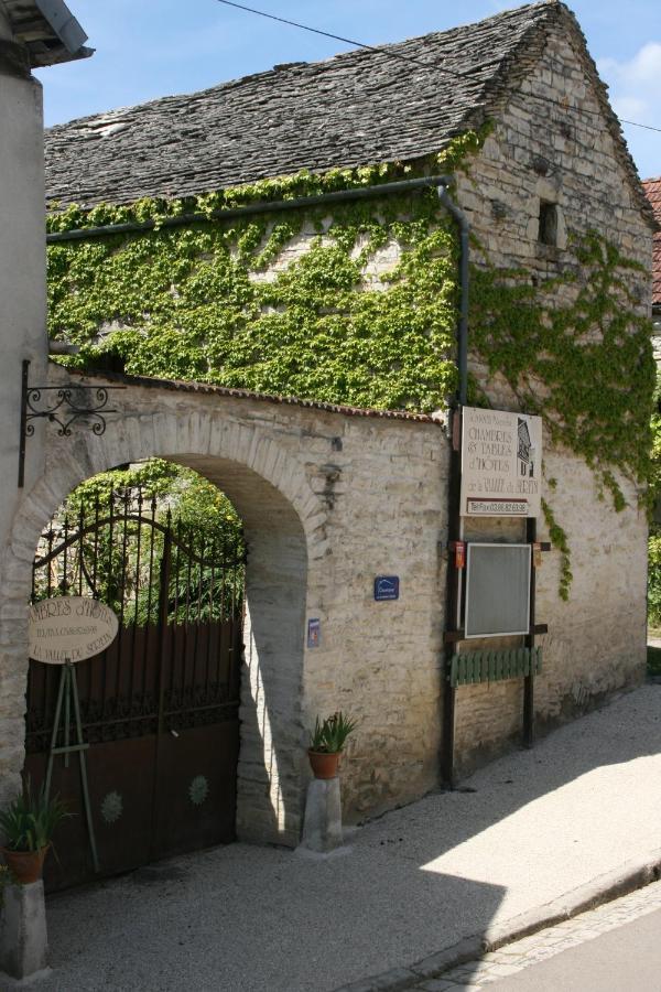 Chambres D'Hotes De La Vallee Du Serein Annay-sur-Serein Exterior photo